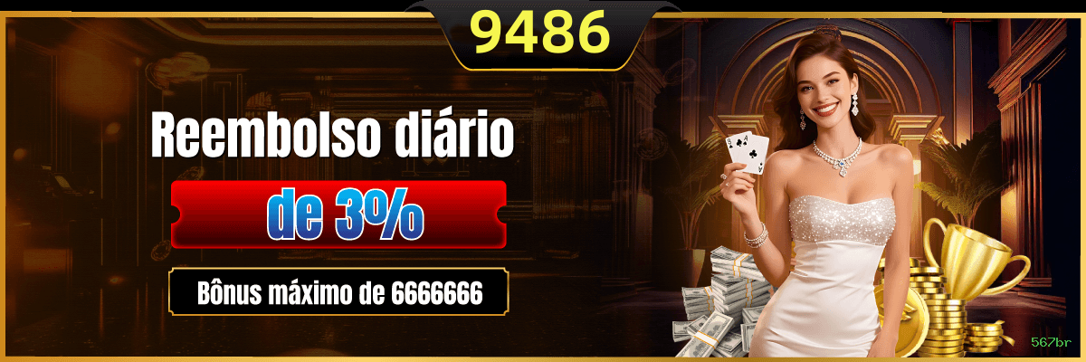 plataforma_界面